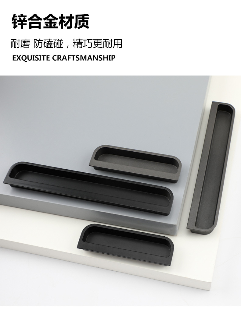 The black invisible handle of the tatami is embedded with the drawer handles of the cabinets and wardrobes. The sliding door is equipped with a golden concealed embedded handle pic 70