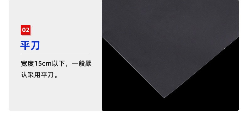 opp袋子透明服装饰品口罩包装袋长条袜子包装袋不干胶op详情7