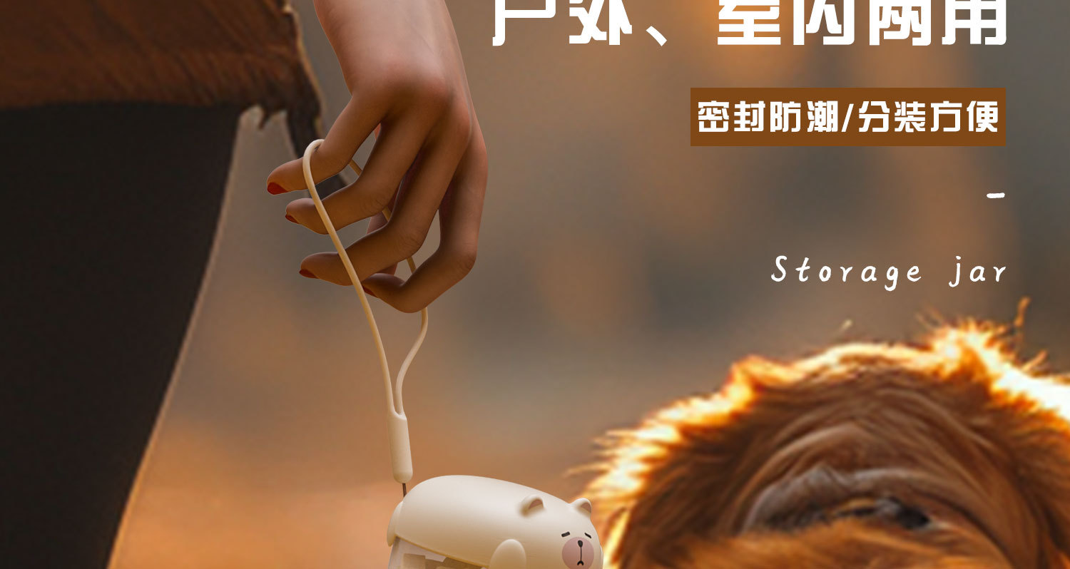 宠物多功能外出便携式储水粮桶猫粮狗粮零食密封防漏防潮收纳盒子详情6