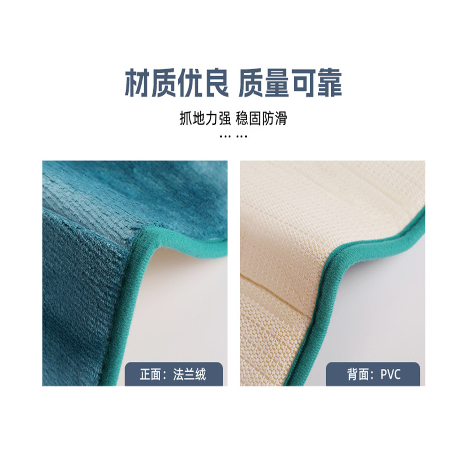 Factory direct sales and wholesale of flannel BATH home bathroom and living room anti-slip, water-absorbing and water-draining fabric. Skin-friendly and comfortable pic 2