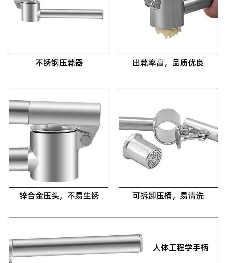 Zinc alloy manual garlic press, household garlic mince grinder, multi-purpose kitchen labor-saving garlic puree, a magic tool for mincing garlic pic 10