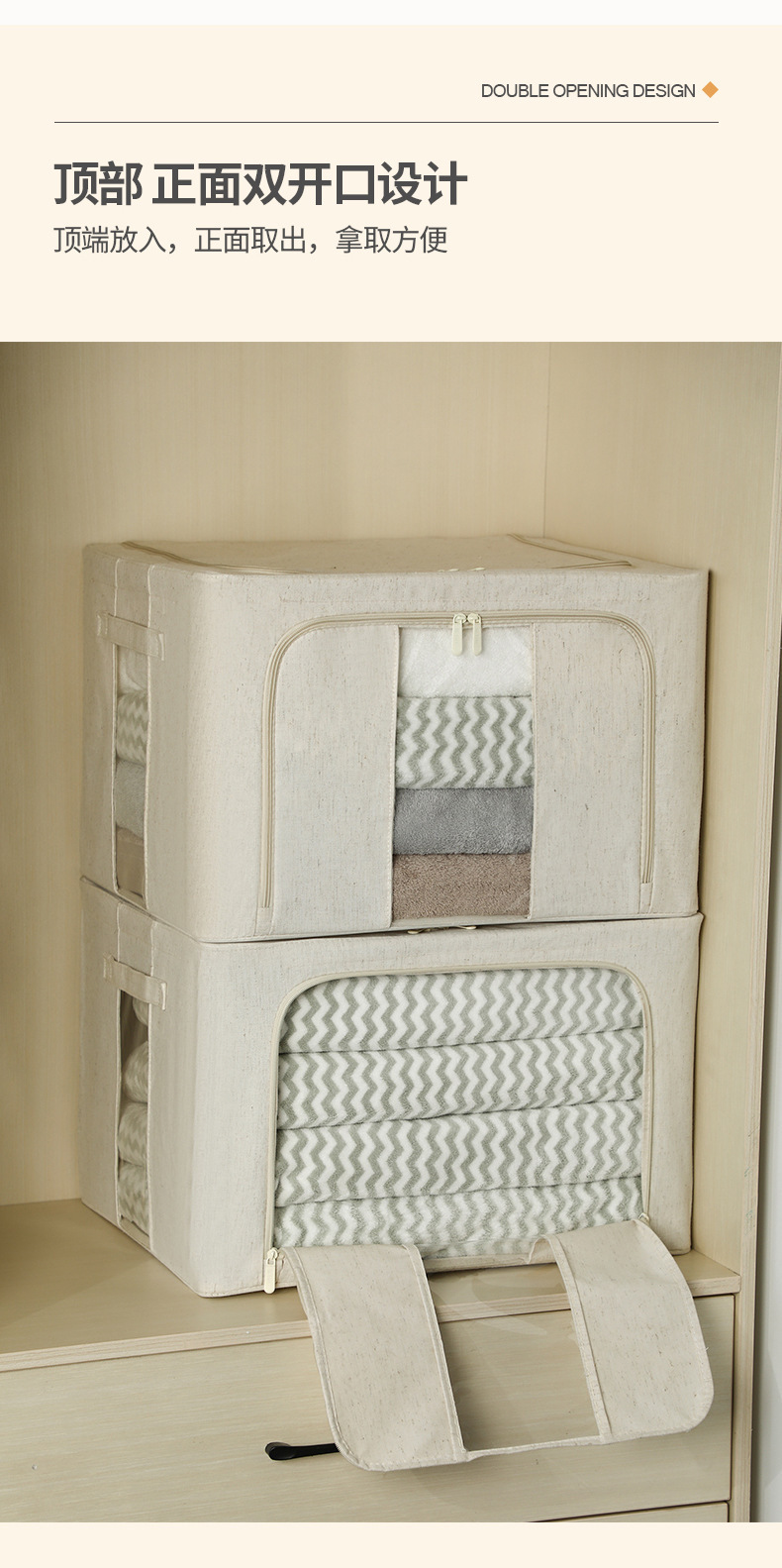 Tianshan cotton and linen storage box, home storage, Maillard color series storage basket, Tianzhu cotton velvet storage box pic 3