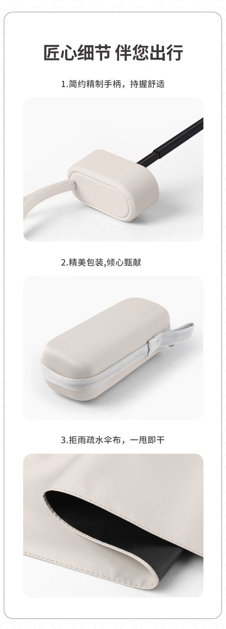 Fashionable portable all-weather sun umbrella, eyeglass case, 50% off umbrella, square sunglasses case for women, umbrella wholesale pic 9