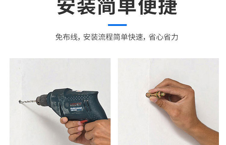 太阳能投光灯一拖二天黑自动亮户外庭院灯超亮照明家用新农村路灯详情47