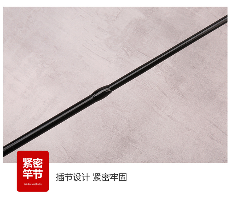 The manufacturer supplies cross-border fishing rods, lull rods, splicing fishing rods, fiberglass fishing rods, sliding drift Lull rods, and heavy fishing rods for large fishing pic 14
