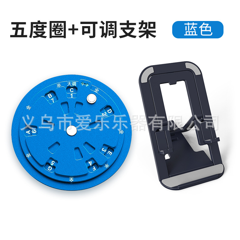 Guitar scale fifth circle aluminum alloy turntable guitar chord music theory learning tool piano bass music theory wheel pic 8