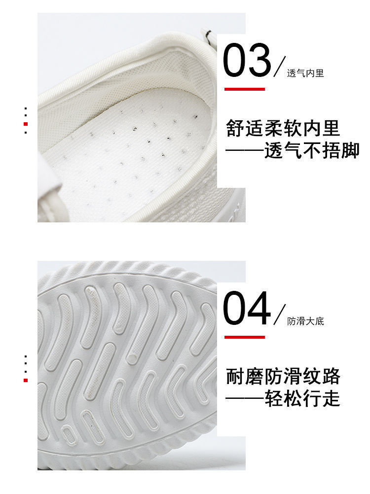 飞织网布女士休闲运动鞋时尚潮流韩版透气跑步椰子鞋外贸批发鞋子详情4
