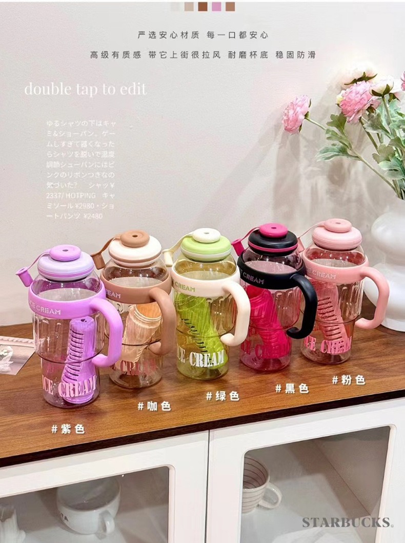 Large-capacity tea and water separation 40OZ plastic cup, summer high appearance level ice cup, portable straw cup, student big belly cup pic 1