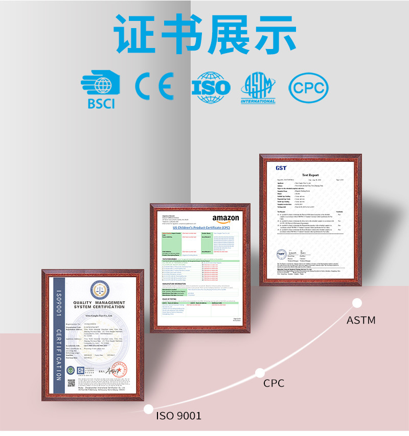 Wholesale of 99pcs barrel-packed aircraft magnetic rod toy sets for early education children, diy assembly of magnet building blocks pic 17