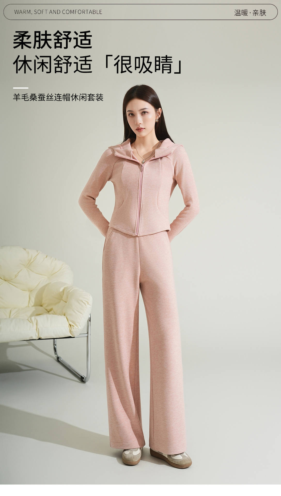 Cashmere and silk sports sweatshirt set for women, winter thickened with fleece and hooded casual set for women, windproof and warm for autumn and winter pic 1