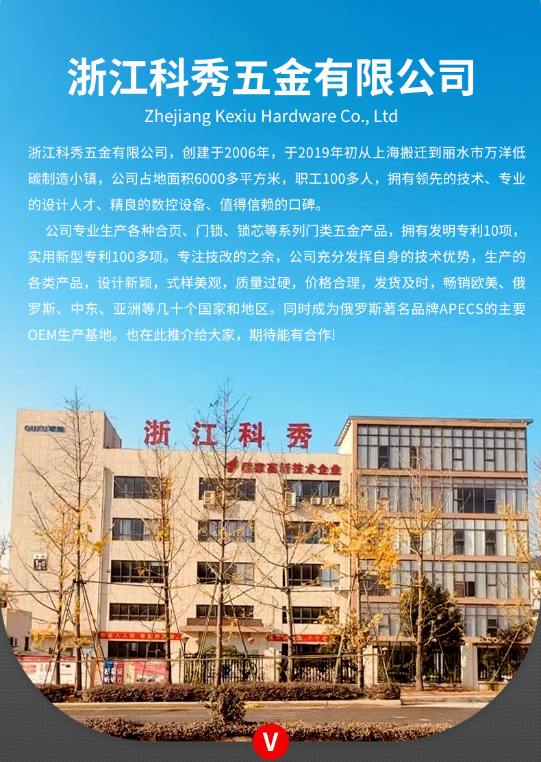 厂家定制5寸脱卸平开合页黑色静音轴承木门合页门窗铰链可拆卸详情17