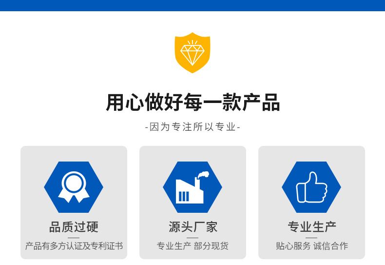 工厂直供UL20549电线加工高柔数据传输电源汽车电子电线工业电缆详情6