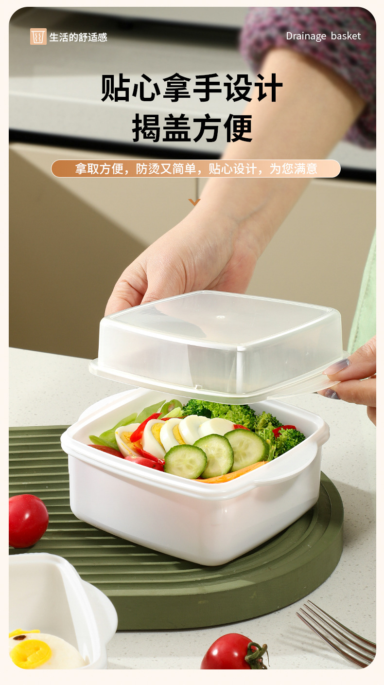 微波炉蒸盒蔬菜专用饭盒器皿厨房加热馒头包子蒸笼盒蒸玉米蒸菜盒详情6