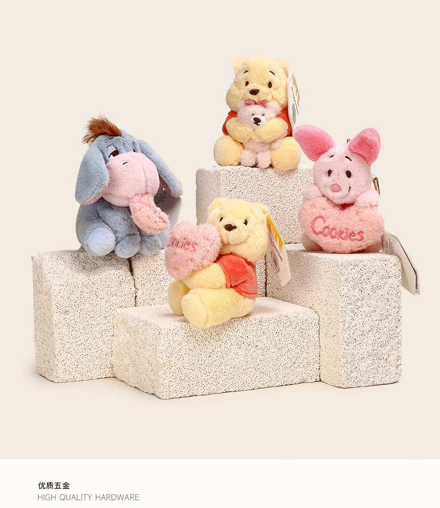 正版授权维尼小熊美味毛绒挂件可爱包包钥匙扣乐园周边公仔详情7