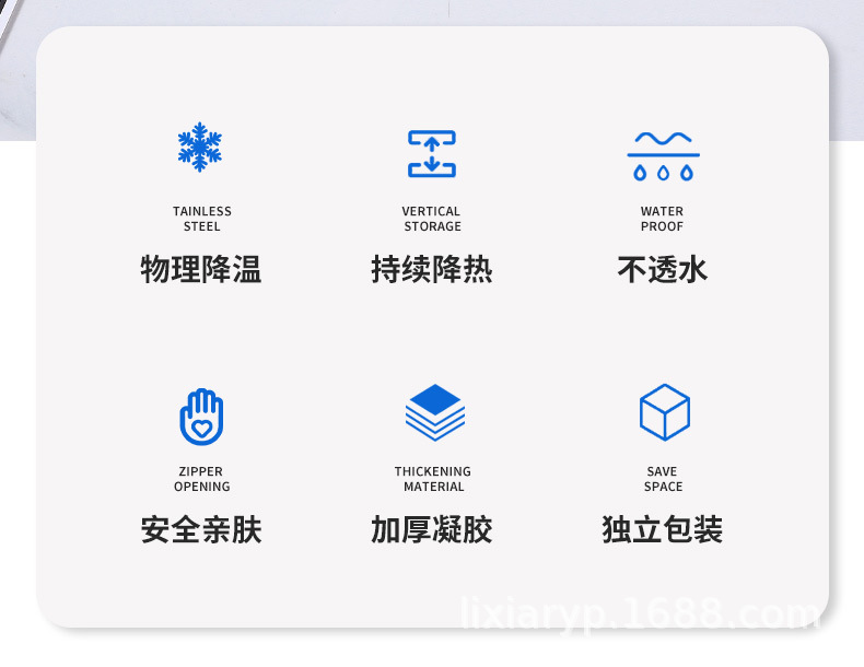 详情_02.jpg