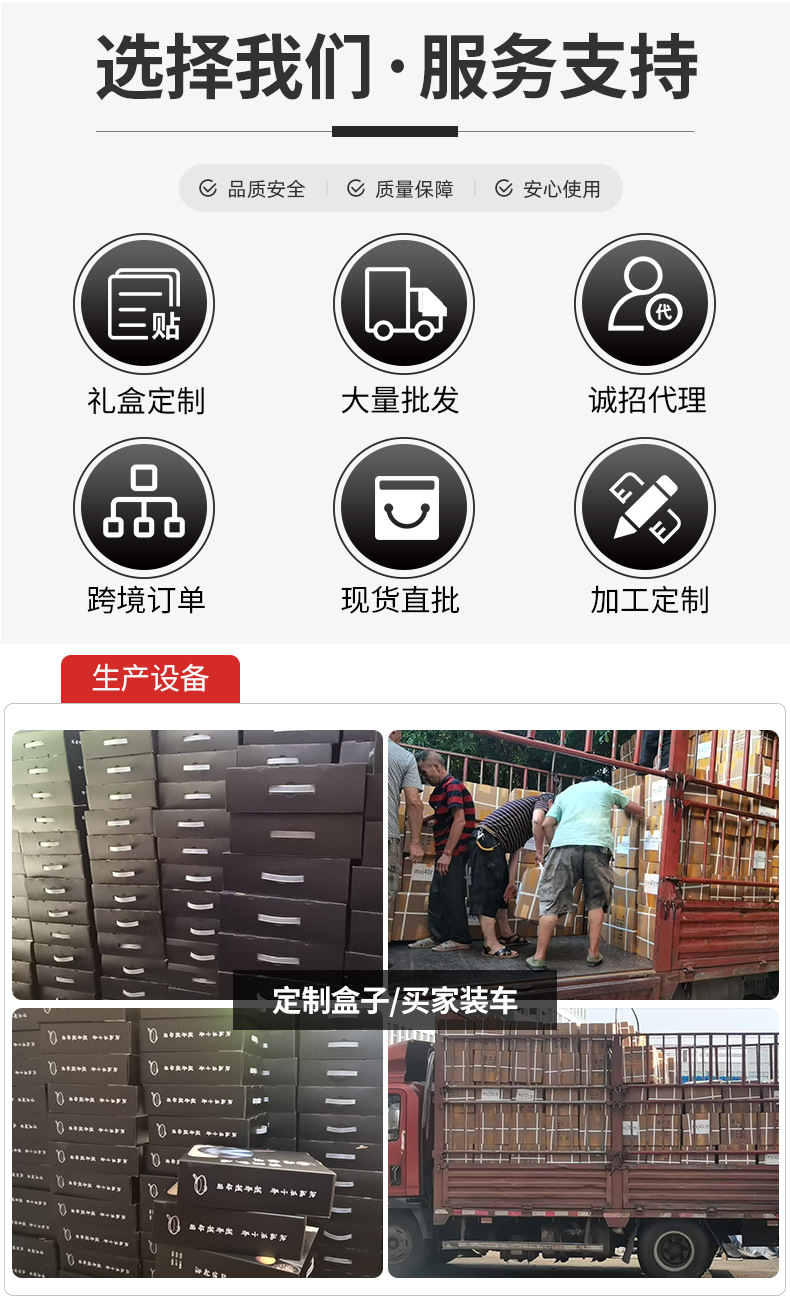 直播爆款氮化锅无涂层螺纹防滑底不易粘炒锅厨师酒店家用氮化炒锅详情3