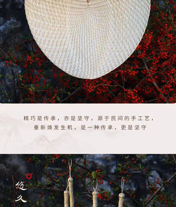 蒲扇子夏季扇男手工草编扇折扇手摇扇宝宝纳凉驱蚊扇子棕叶大蒲扇详情8