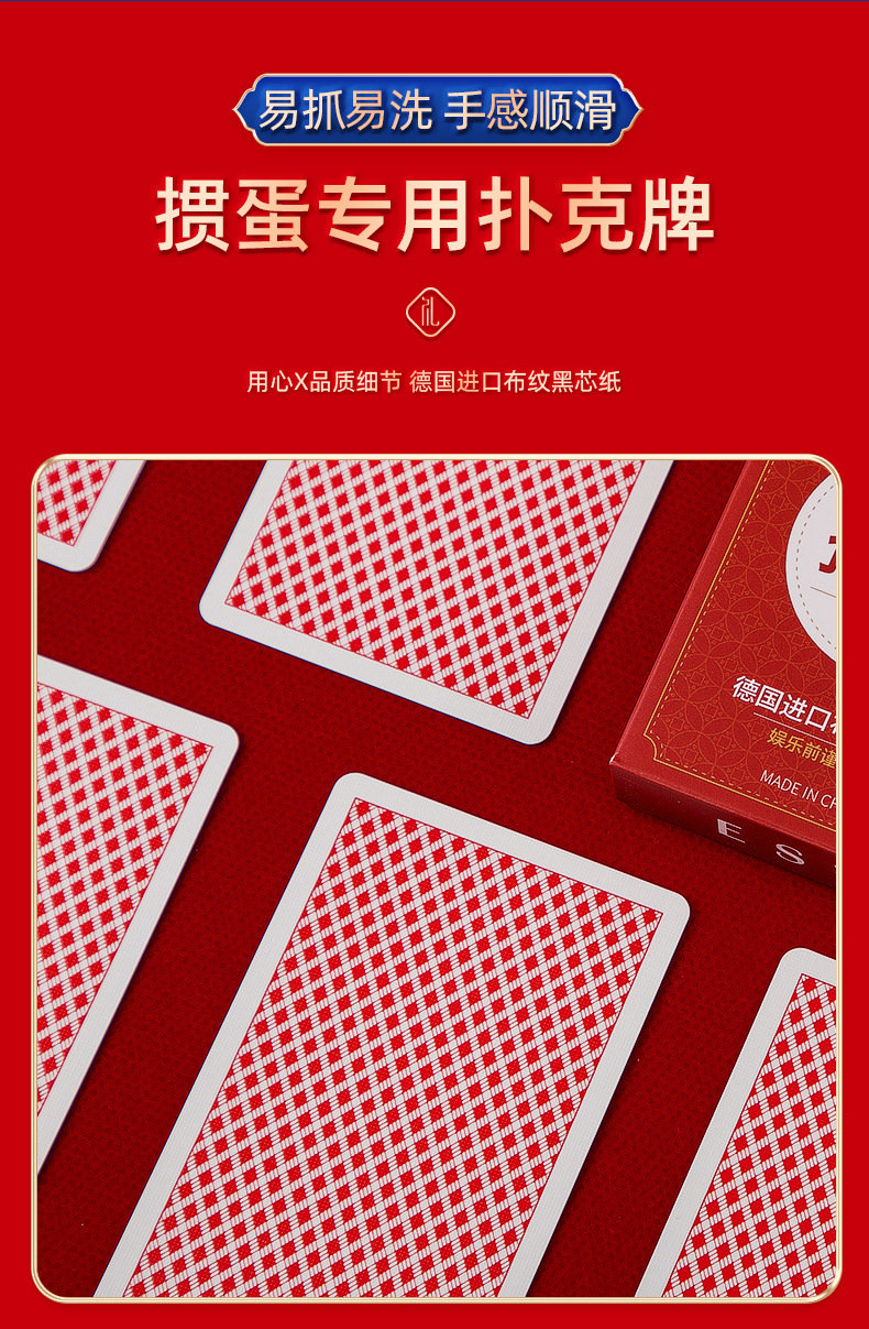 Customized business creative souvenirs, German black core imported Gan Dan gift boxes, team-building activity gifts for clients and employees pic 18