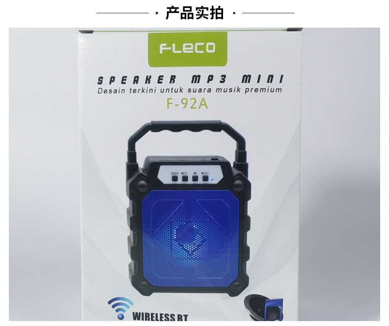 Wholesale of Bluetooth audio and digital products from the manufacturer, corrugated color box packaging box customization, hat buckle bottom kraft paper box pic 9