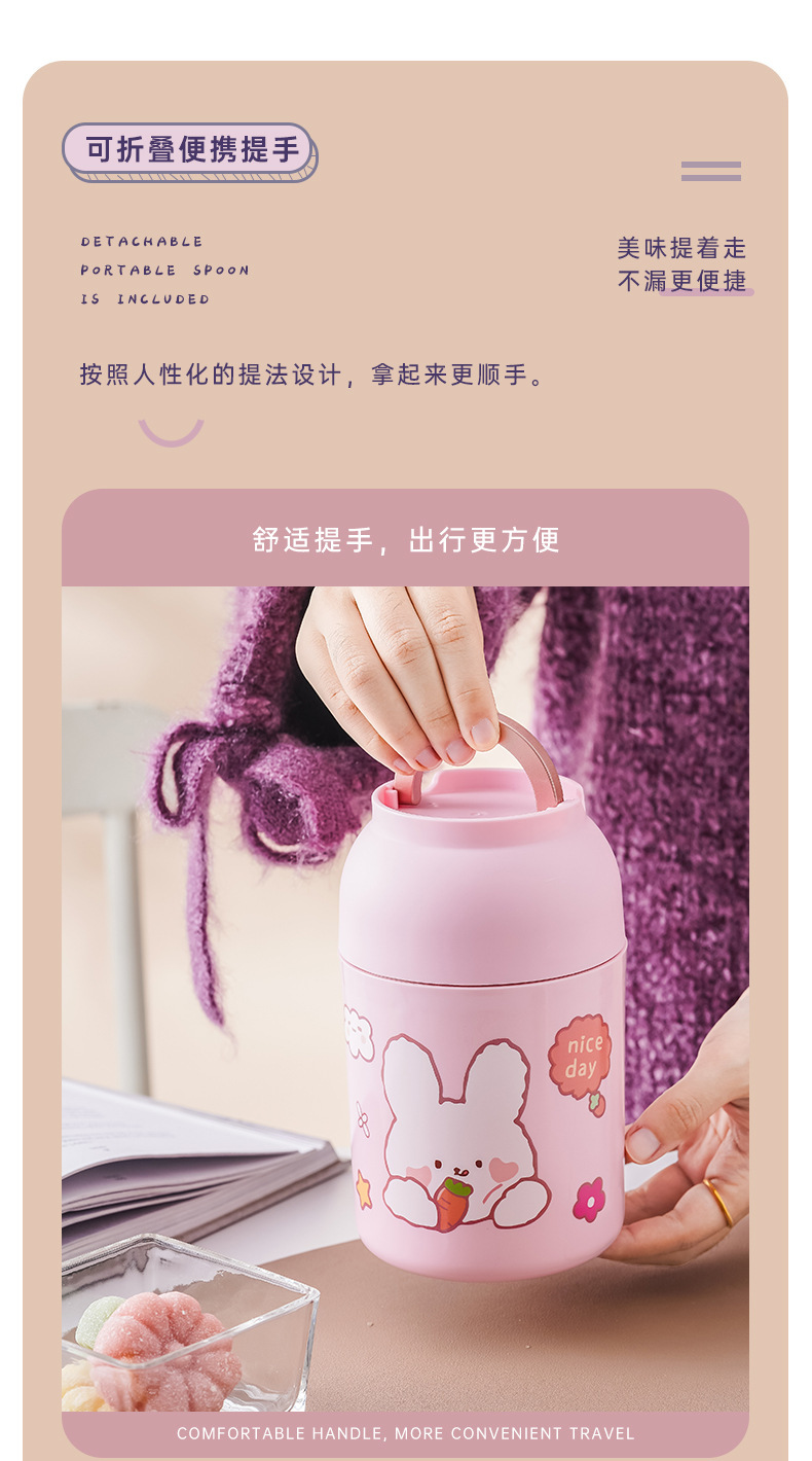 跨境高颜值304不锈钢水杯儿童夏2024早餐杯ins风牛奶杯礼品批发详情14