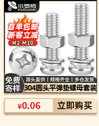 T-socket wrench complete set, a complete set of hardware tools, hexagon socket T-socket with handle wrench 6-19 pic 14