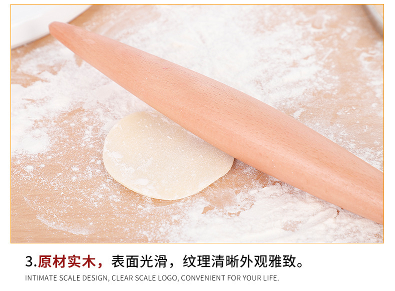 Household beech wood pointed rolling pin, dumpling wrapper, noodle pressing and rolling stick, 檊 noodle stick, baking tools pic 9