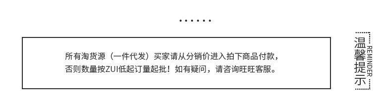 麦秸秆日式单层塑料饭盒可微波便携学生午餐盒带餐具方形便当盒详情18