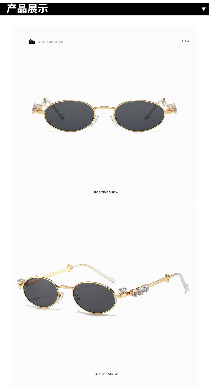 Metal diamond-encrusted oval small frame glasses, ins style cross-border resin anti-blue light glasses, water diamond plain y2k sunglasses pic 7