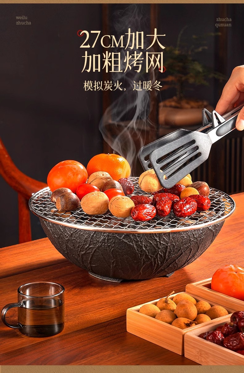 A complete set of household tea utensils, tea boiling utensils, tea boiling stove and roasting stove, imitating Wujin stone pic 11