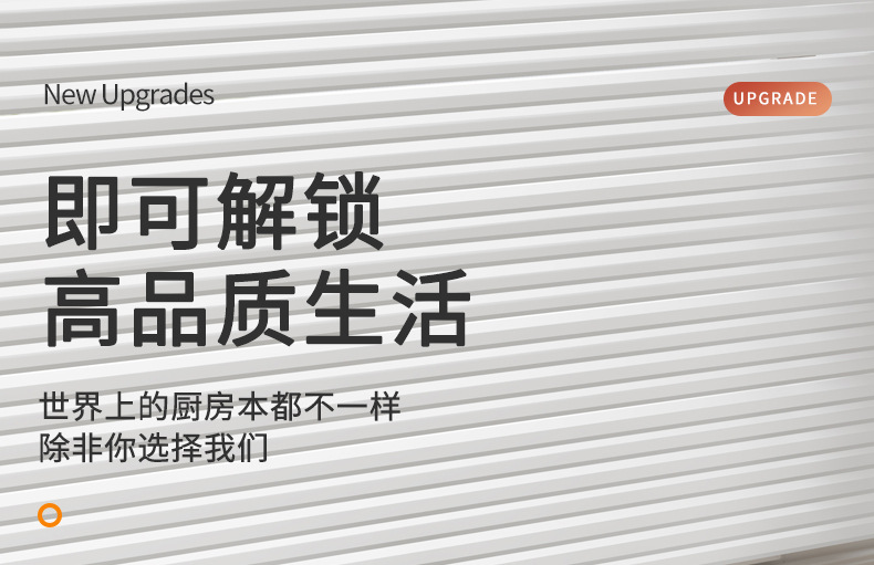 Light luxury kitchenware seasoning rack, carbon steel wall-mounted organization rack without drilling, multi-functional kitchen storage and shelving rack pic 24