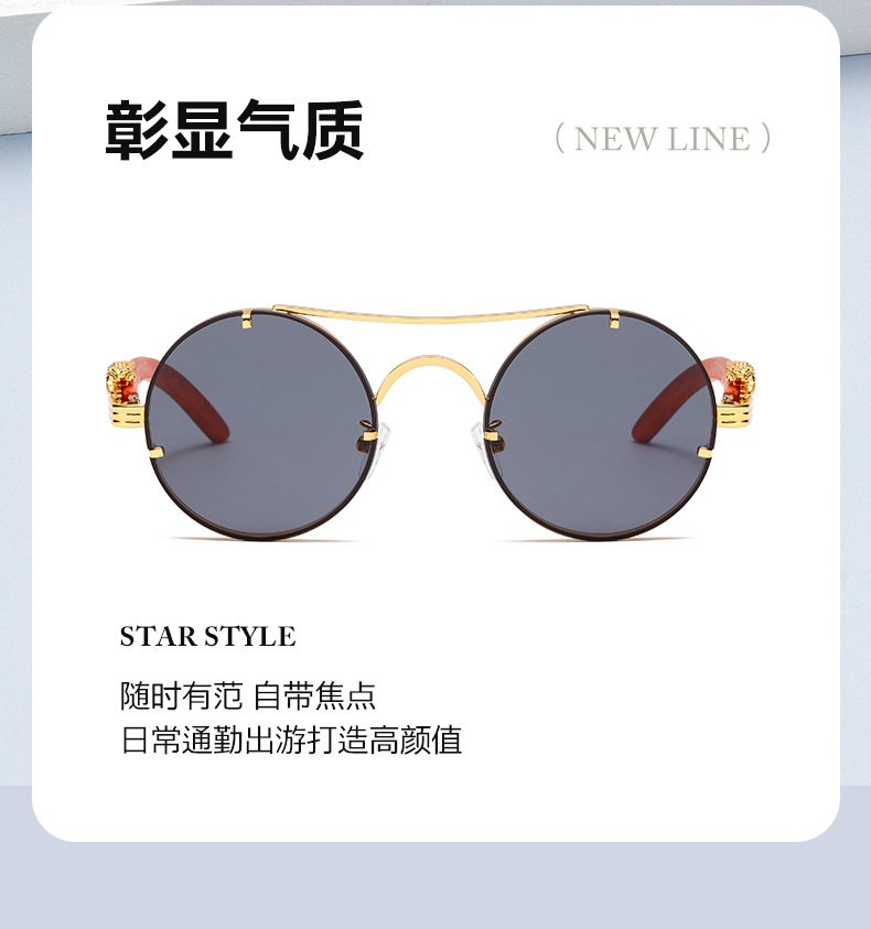新款时尚丰巢男士圆形金属太阳镜个性休闲度假出行潮流墨镜男款详情4