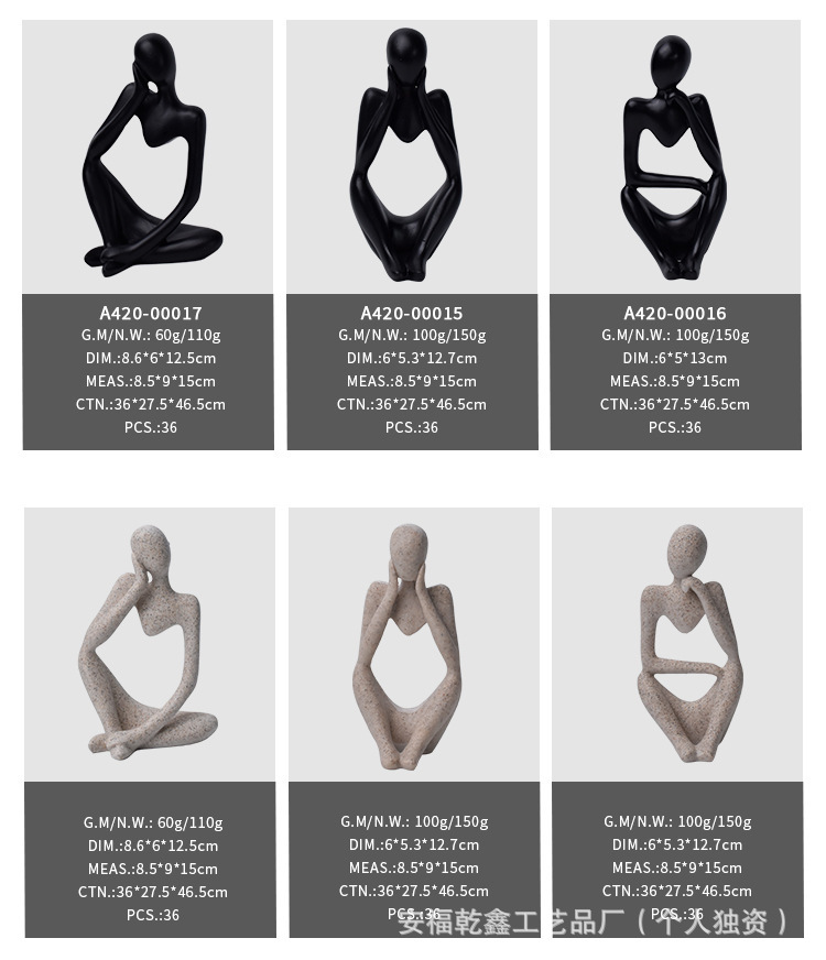 跨境批发迷你抽象人物摆件家居饰品玄关装饰摆设客厅创意树脂工艺详情7