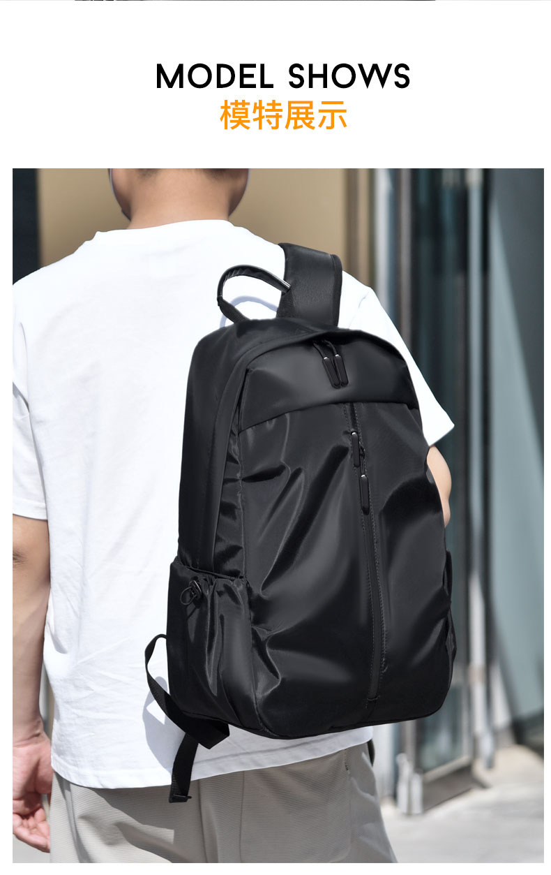 跨境新款双肩包男士大容量商务背包户外电脑包休闲学生旅行包书包详情14