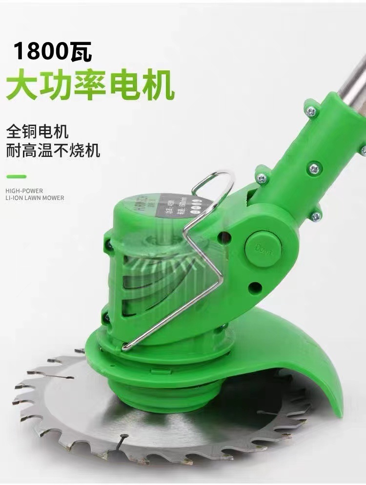 无刷电动割草机小型家用除草机锂电充电式打草机大功率除锄草神器详情11