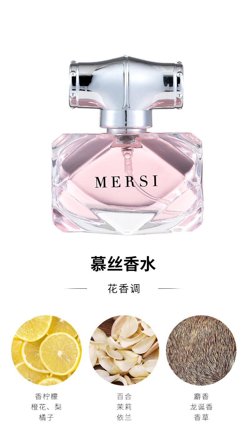 跨境女士香水持久留香花之物语四件套花悦绽放礼盒套装香水批发 pic 8