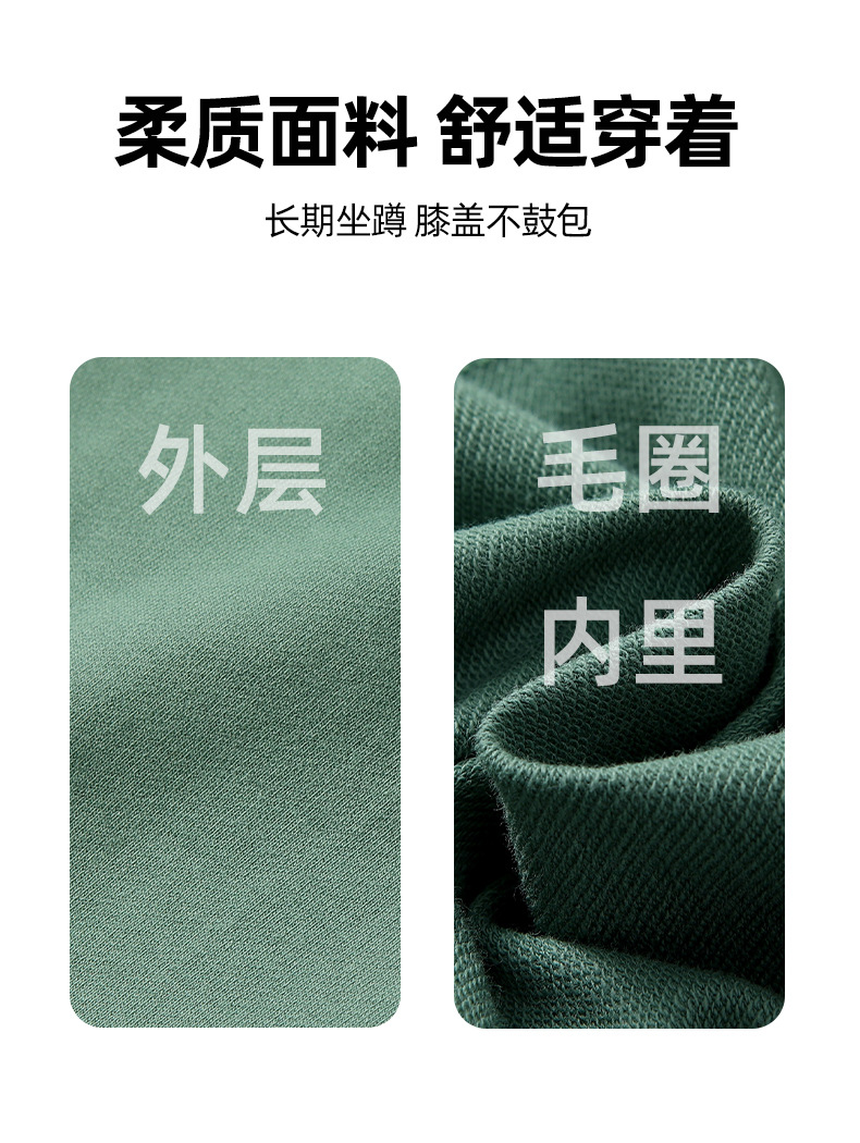纯棉束脚卫裤女士小个子宽松束脚裤运动休闲裤哈伦裤高腰显腿长夏详情6