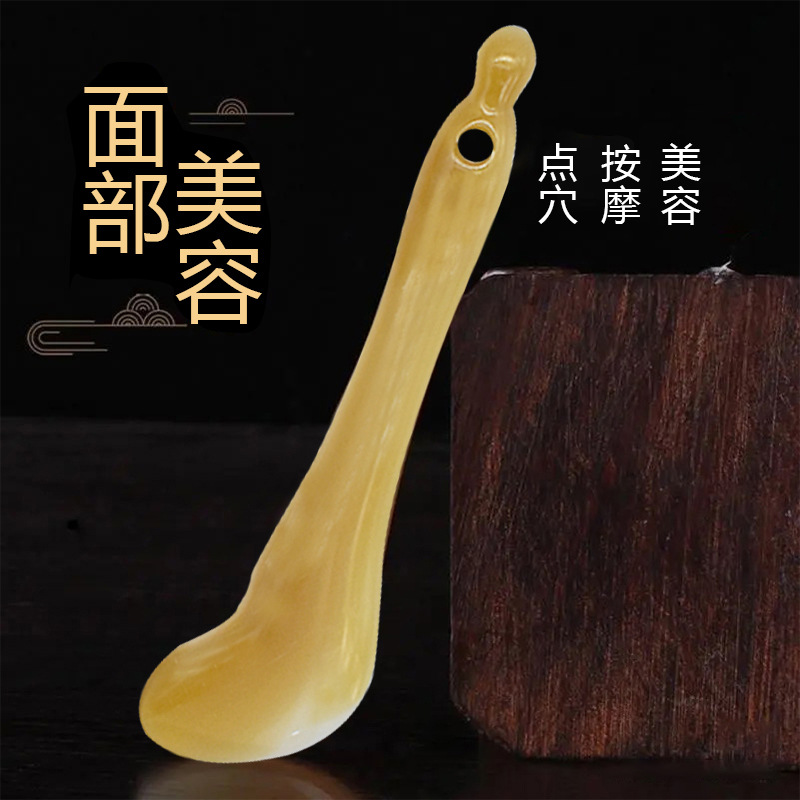 便携拨筋棒女脸部美容棒面部刮痧全身经络穴位按摩器眼部用拔筋棒详情7