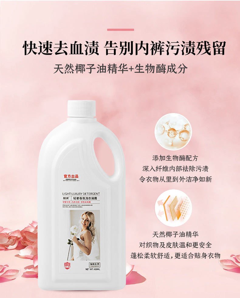 详情_05.jpg