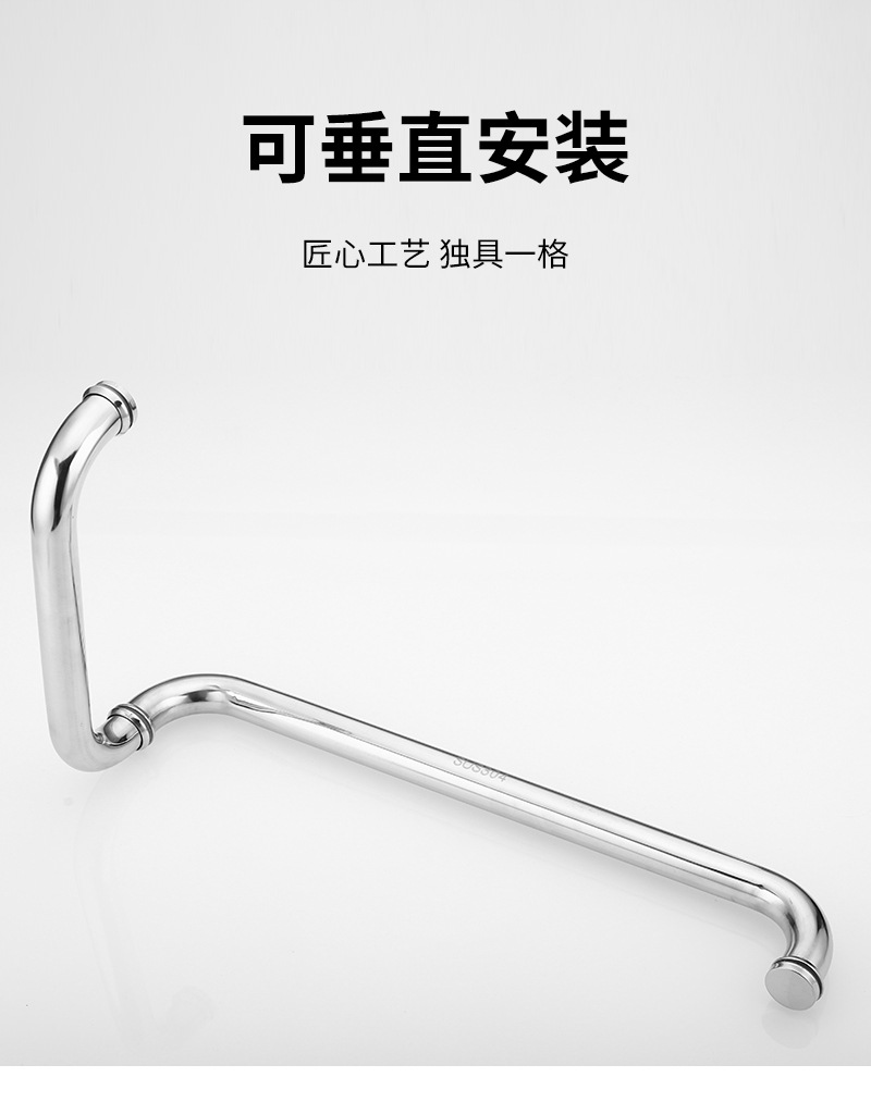 厂家304淋浴房拉手 酒店浴室玻璃门把手 大门推拉门不锈钢拉手详情5