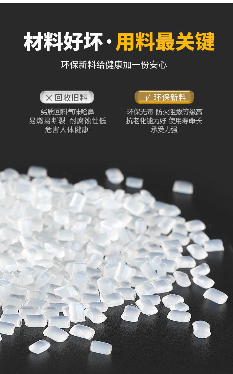 自锁式尼龙扎带黑白色塑料扎带束线带扣式捆绑带厂家批发非国标详情4