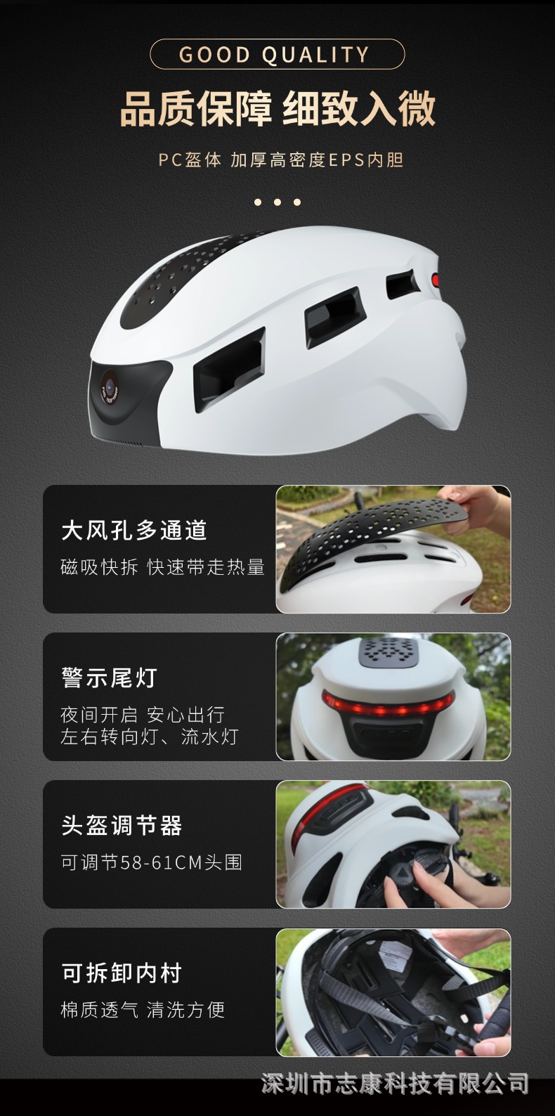 Cross-border new ultra-clear video recording AI voice recorder, riding electric bikes, motorcycles, safety helmet, smart helmet pic 9