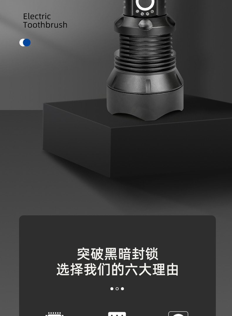 p90 Zoom ultra-bright led flashlight, multi-functional charging, strong light, camping, outdoor self-defense, explosion-proof and patrol flashlight pic 3