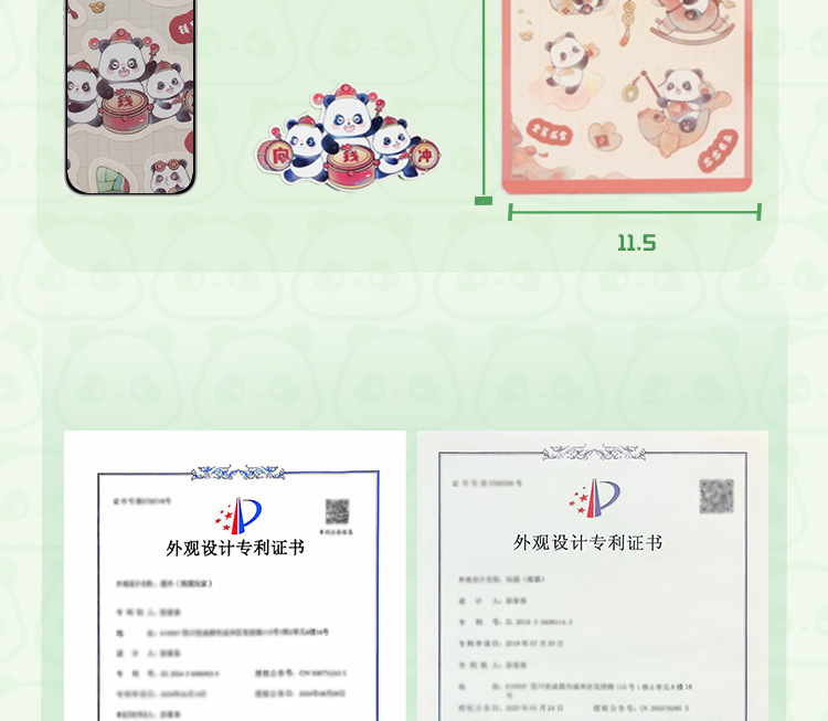 熊猫玩家创意双面立体招财念念软磁国潮风冰箱贴工艺品礼品新颖个性装饰品详情9