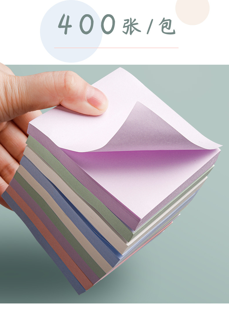 Sticky note color series, ins sticky note stickers, small strips, students use n times to mark sticky notes, small notebooks, label stickers pic 5