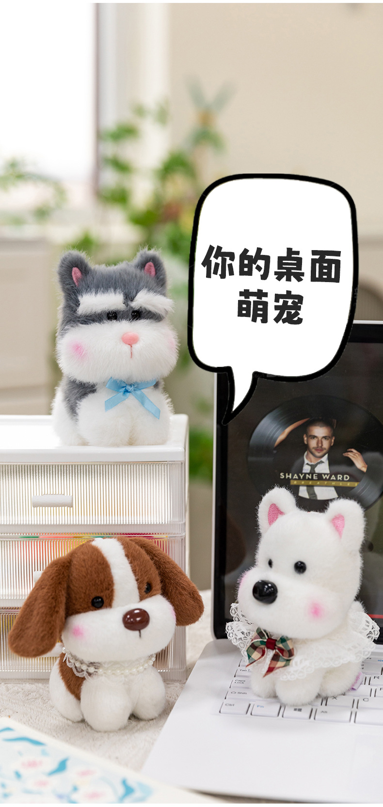 西高地狗狗毛绒玩具儿童哄睡公仔仿真玩偶生日礼物安抚布动物挂件详情11