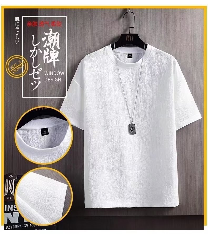 Thin short-sleeved T-shirt for men, new summer style, half-sleeved shirt, cotton and linen solid color loose base layer, white five-quarter sleeve pic 4