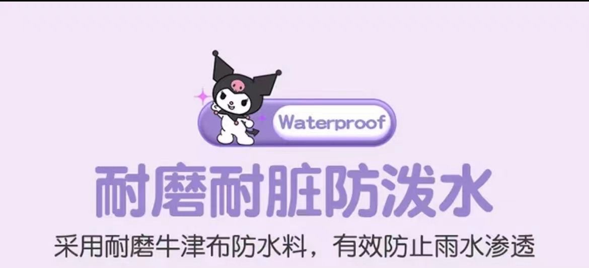 跨境外贸书包小学生女减负一二三到六年级大容量可爱美乐蒂儿童详情12