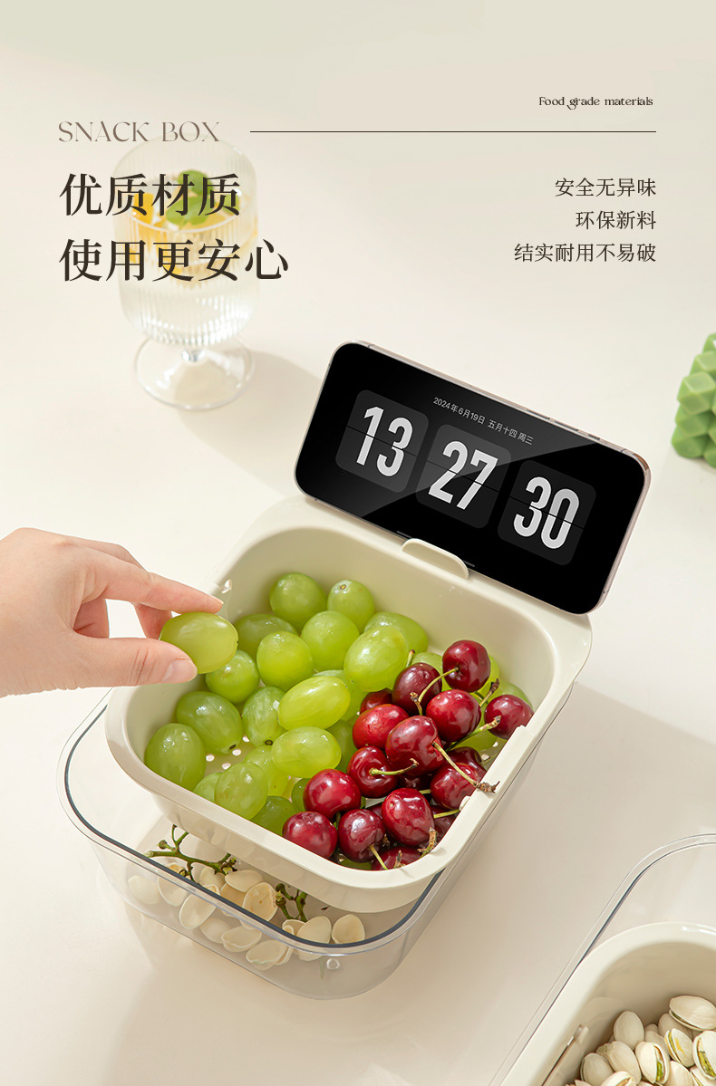 The home living room snack, nut and fruit packaging is retractable and multi-functional. The fruit plate and coffee table are double-layered and can drain water pic 3