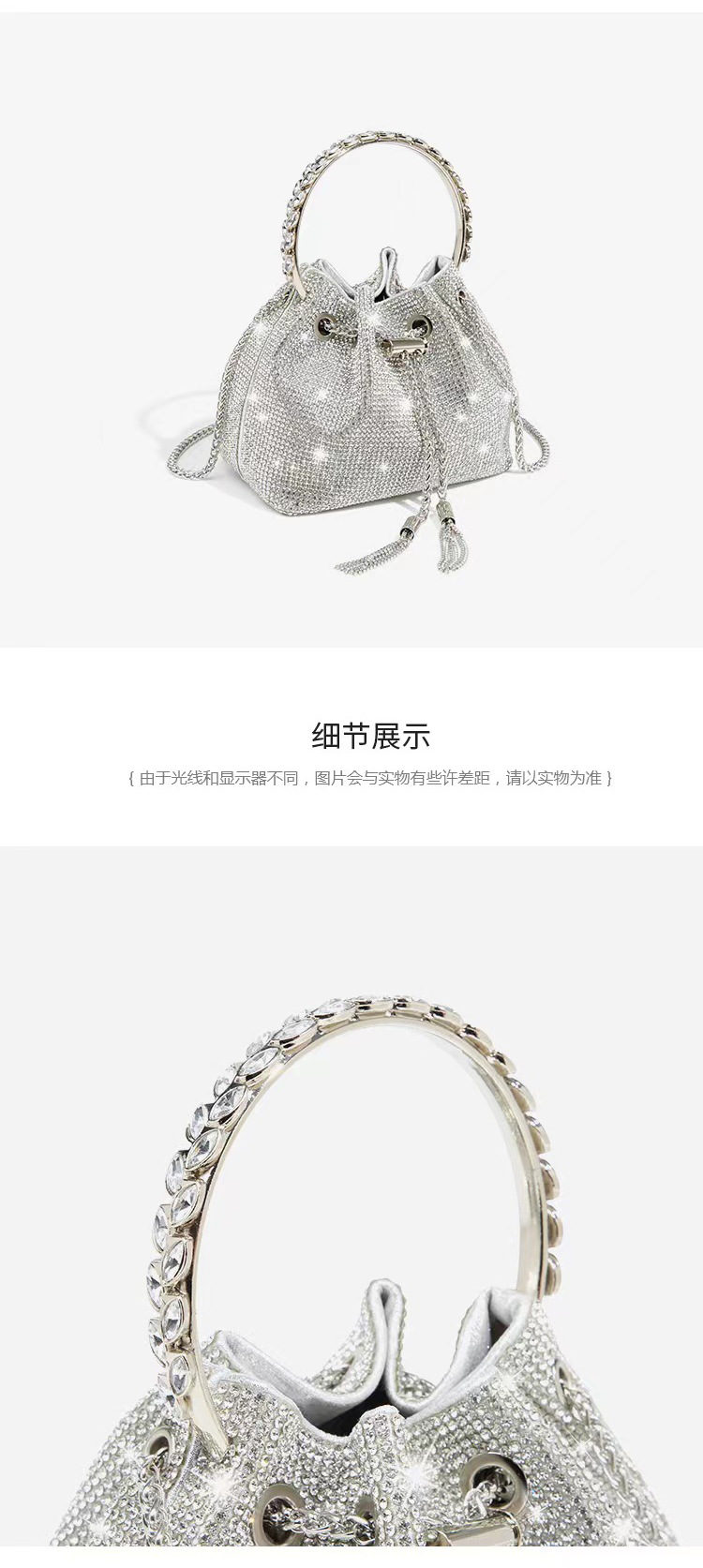 晚宴包女包2025春季新款时尚韩版链条满钻单肩斜挎水钻包厂家直销详情12