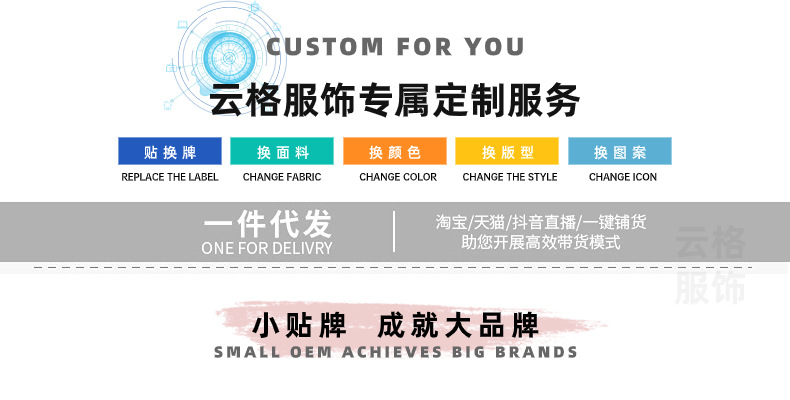 春夏新款牛仔裤男美式直筒牛仔裤男微叭阔腿黄泥复古胖子牛仔裤男详情1